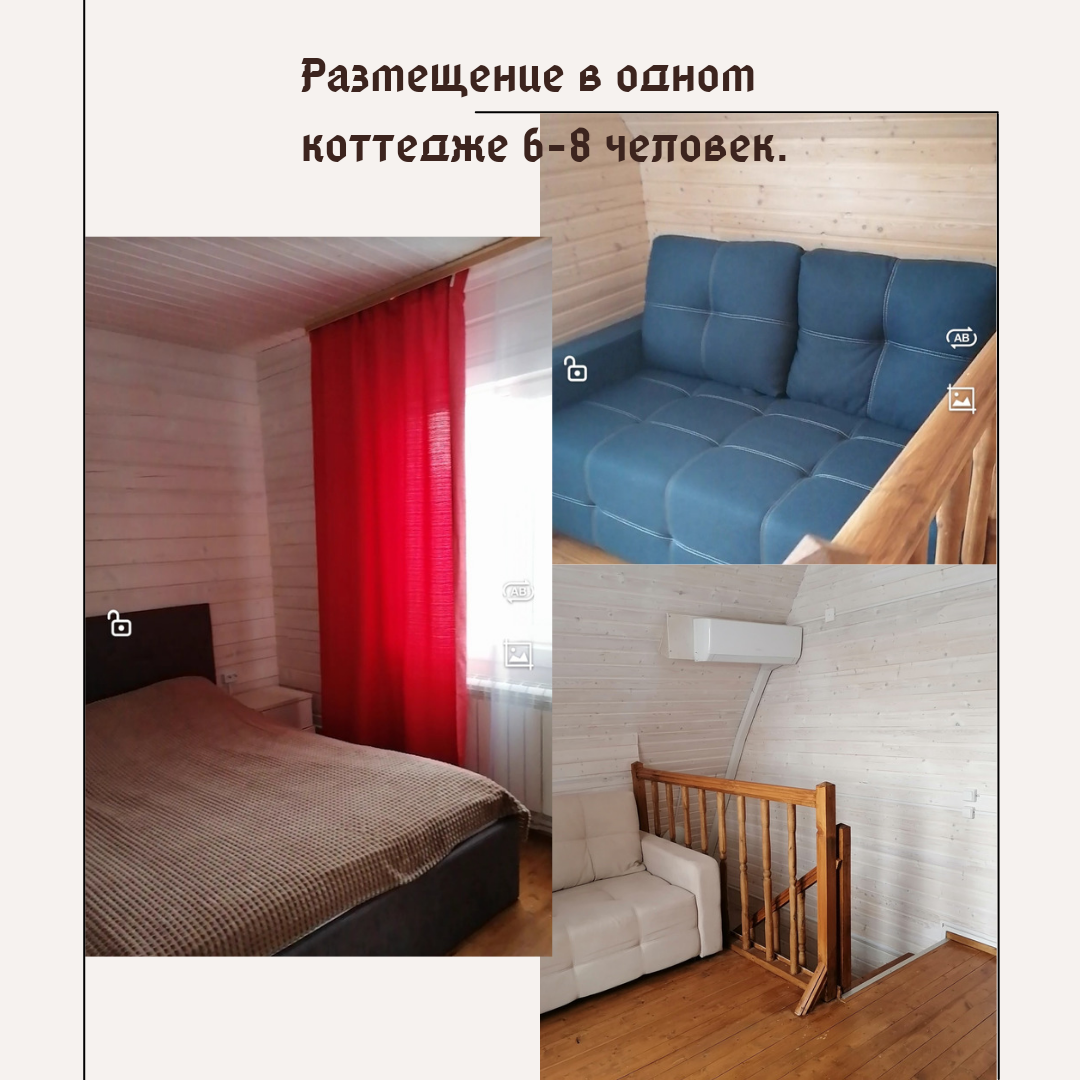 Фото Усадьба Дон