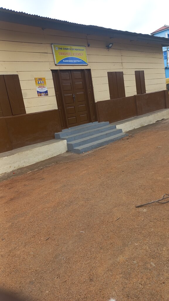 Orthodox church The Church Of Pentecost, Accra, photo