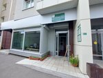 Noviy Gorod (Baykalskaya Street, 346/8), servicio comunal