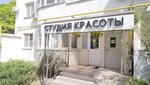 Золотая шпилька (ulitsa Krylova, 17к1), beauty salon