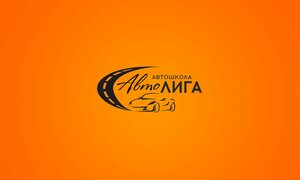 Логотип автошколы «ПВК АвтоЛига»