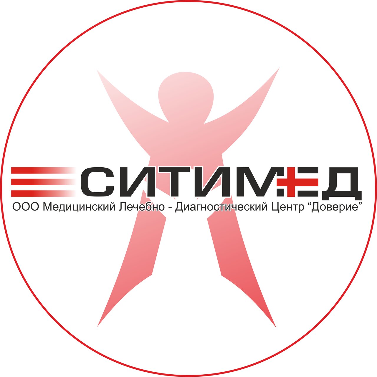СитиМед