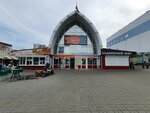 Торговая галерея (Moskovskiy Avenue, 128) ، سوق الملابس