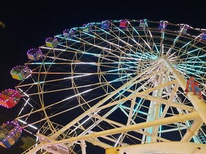 Ashgabat (Tashkent, Yashnabad City District, Citizen assemblies of Chulpon Mahallah), amusement park