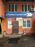 Strata (Zheleznodorozhny Microdistrict, Sovetskaya ulitsa, 47), sale and lease of commercial real estate