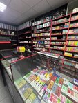 Cloudhookahmarket (Pervomayskaya ulitsa, 5), tobacco and smoking accessories shop