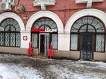 Krasnoe&Beloe (Zavodskoy Drive, 25) ، محل بقالة