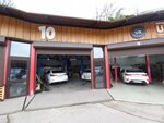 Pro СТО (ulitsa Sledopytov, 2В), car service, auto repair
