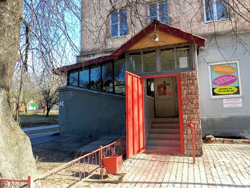 Amerika porno galereyalar