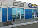 Кухнялогия (prospekt Avtomobilistov, 3Бк4), custom furniture