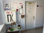 Русская крепость (Pervomayskiy district, Sovetskaya street, 51А), construction and finishing works