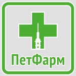 ПетФарм (Efimova Street, 3АлитД), pharmacy