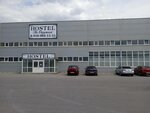 Hostel Na Okrygnoi (M-5 Ural, 195-y kilometr, 1А), hostel