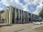 УРАЛСИБ, банкомат (ulitsa Akhmetova, 299), cajero automático