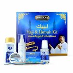 Hemani General Trading (15, Al Ras Road, Deira, Dubai), management company