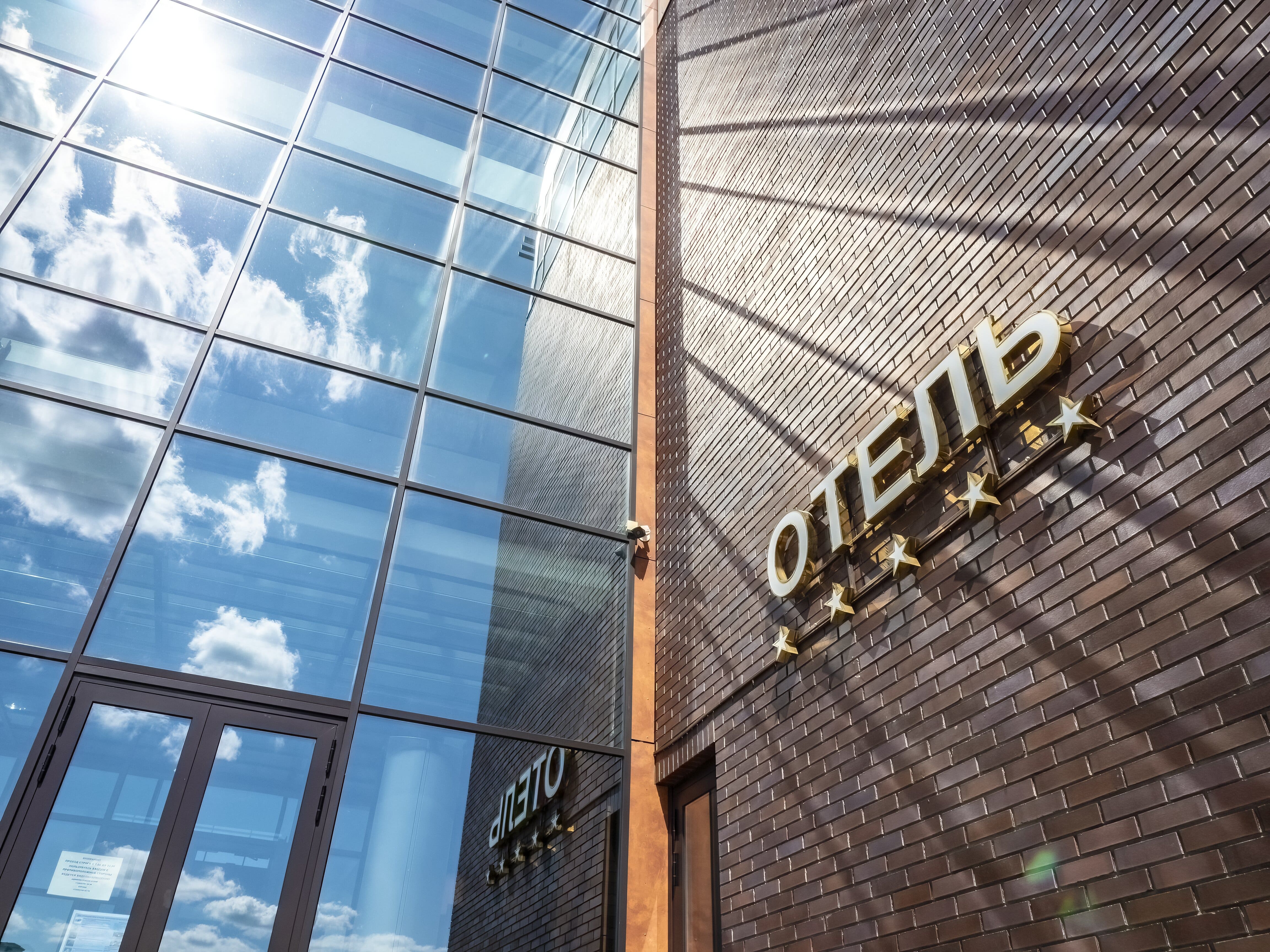 Фото Отель в центре гимнастики Ирины Винер-Усмановой