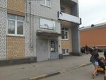 Ksenia (Kultury Street, 112), cursos de idiomas extranjeros