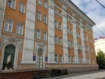 Учебный центр УМВД (Lenina Avenue, 64), centro educativo