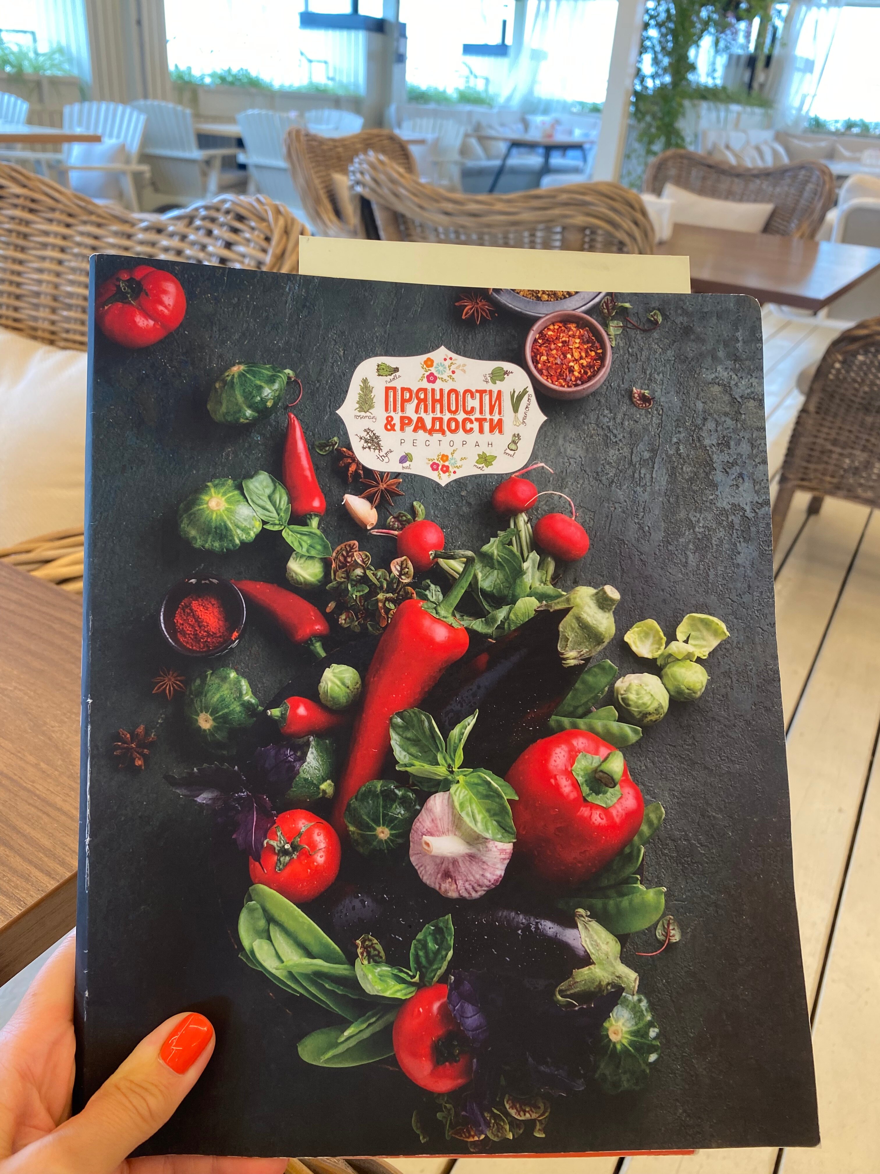 Фото Октябрьская