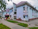 Вело-мото-спорт (Pobedy Avenue, 95), motorcycle spare parts