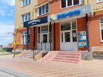 Bul Bul (Filippa Lukina Street, 5), children's developmental center
