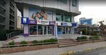 Nuh Tufan Yaşam Merkezi (İstanbul, Atasehir, Kayışdağı Cad., 137A), massage salon