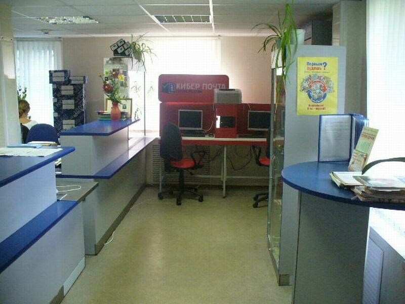 مكتب البريد Otdeleniye pochtovoy svyazi Lgov 307753 ، ، صورة