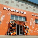 Fit Service (Sadovaya ulitsa, 3с1), car service, auto repair