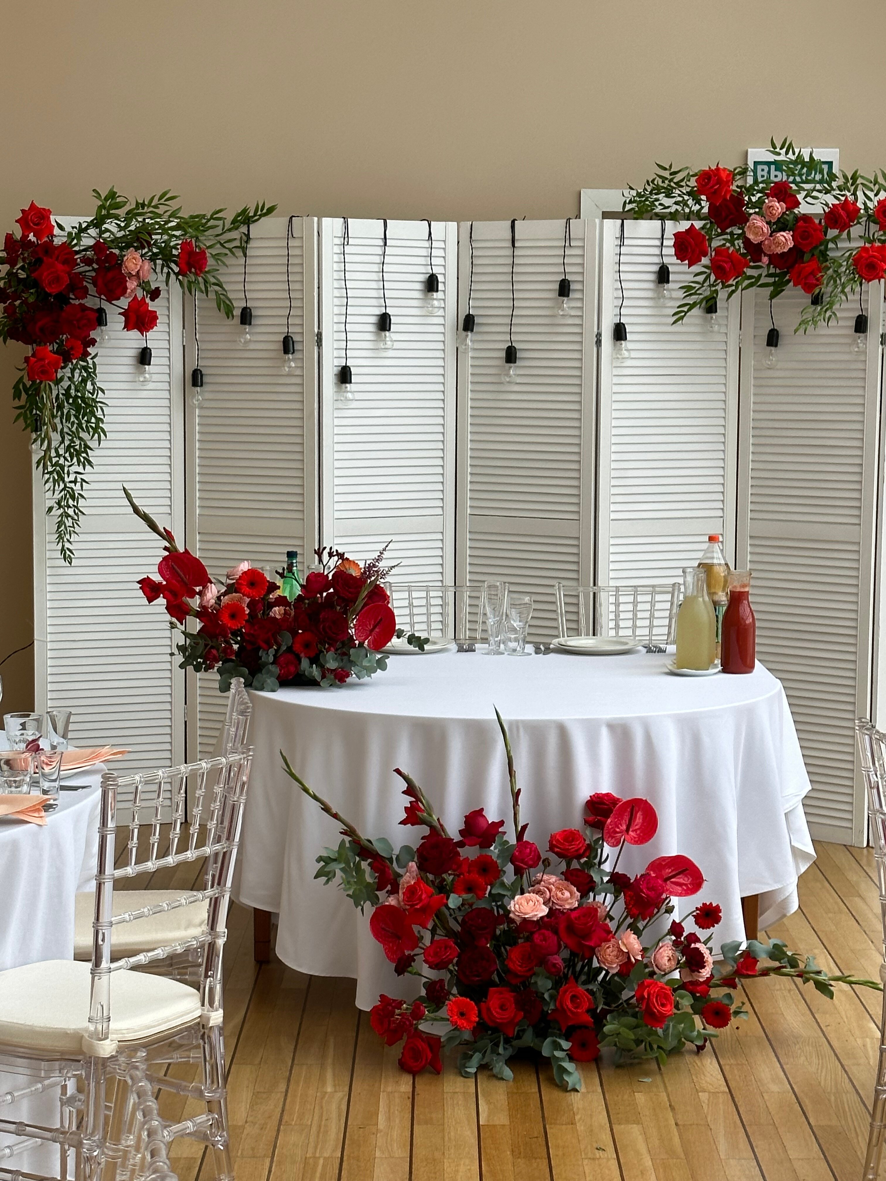 Фото Россо Рива