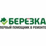 Berezka (prospekt Stroiteley, 2), hardware hypermarket