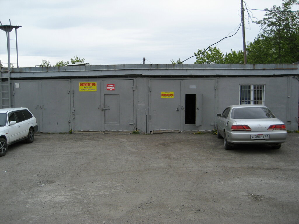 Batteries and chargers KShM Torgovaya kompaniya, Petropavlovsk, photo