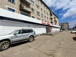 Bristol (ulitsa Entuziastov, 76), alcoholic beverages