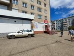 Барис (ulitsa Entuziastov, 76), household goods and chemicals shop
