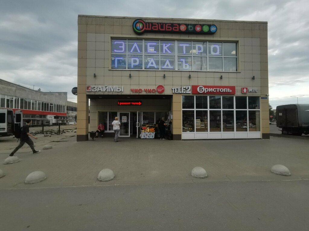 Vape shop Smokebar60, Pskov, photo