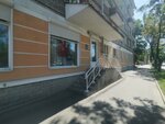 Панда (Кузнецкая ул., 15, Псков), магазин одежды в Пскове