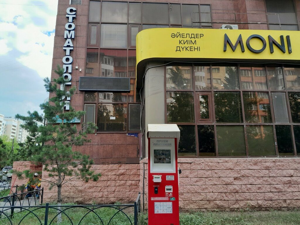 Payment terminal Qiwi, Astana, photo