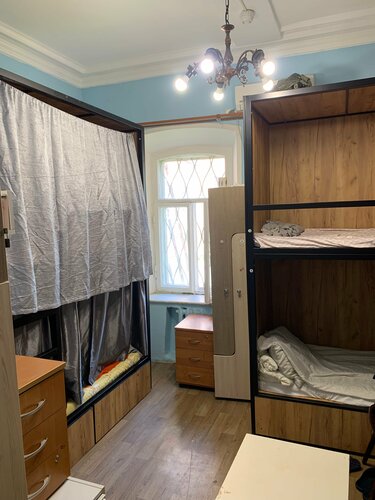 Хостел Хостел Бауман Skyя в Москве