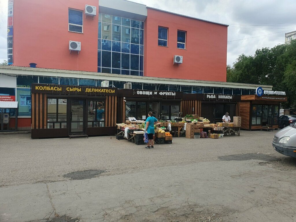 Grocery Киоск по продаже колбасных изделий, Orenburg, photo