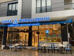 Cunda Muhallebicisi (İstanbul, Küçükçekmece, Cennet Mah., Yahya Kemal Beyatlı Cad., 15A) ، مطعم