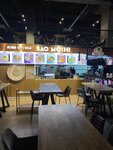 Bao Mochi (Ligovskiy Avenue, 30), cafe