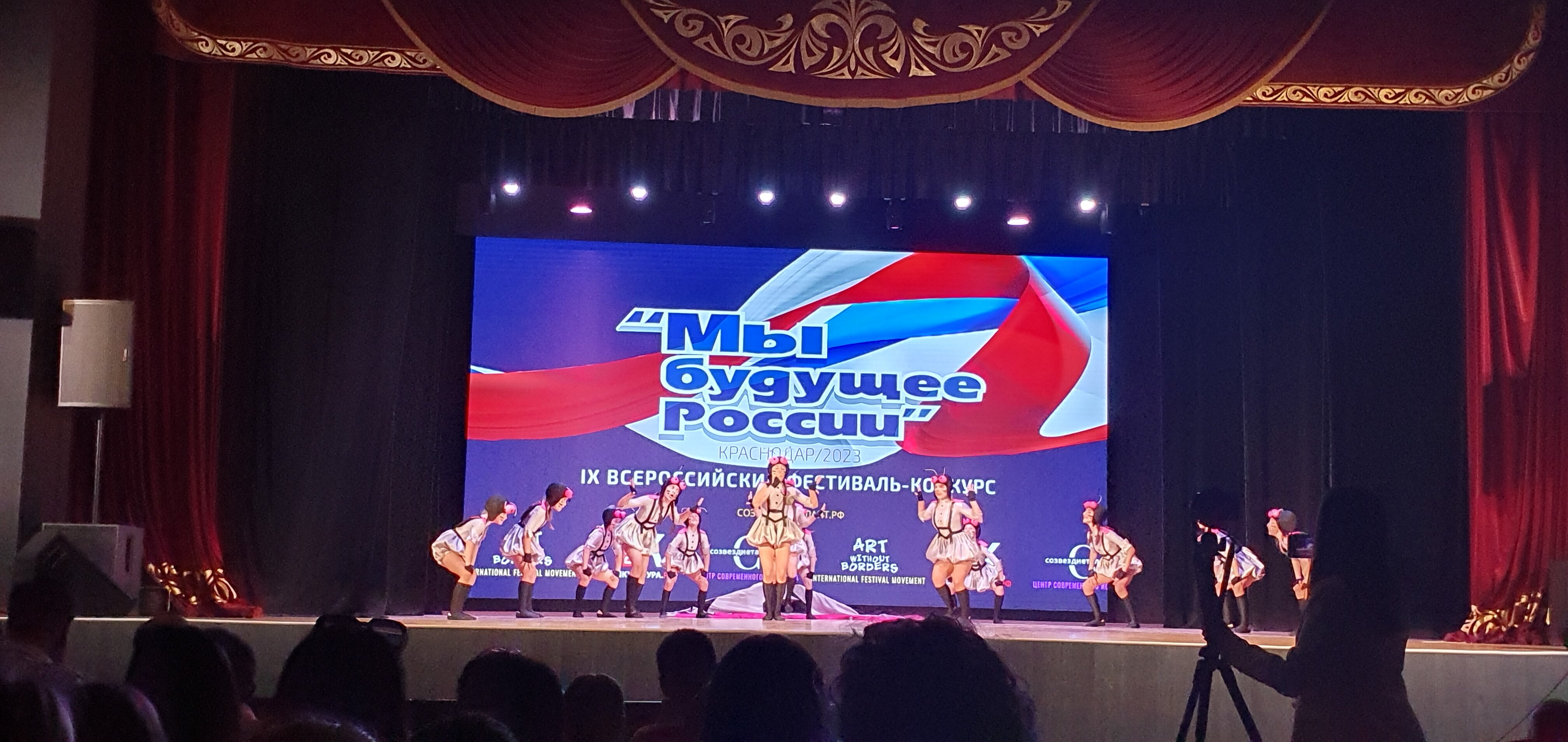 Фото Мартон Лидер