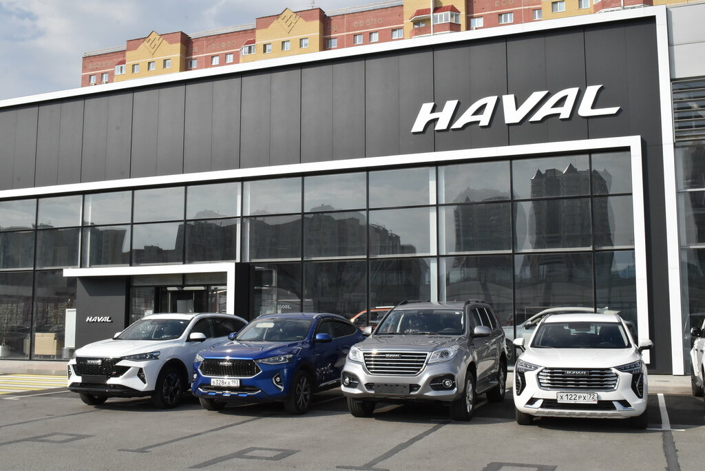 Отзывы о "Haval К-Моторс", Республика Карелия, Петрозаводск, Лесной проспект, 55