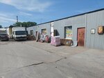 Бытовая химия (Moskovskiy Avenue, 187к2), household goods and chemicals shop