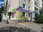 Brand (просп. Абая, 9), секонд-хенд в Астане