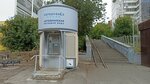 Serebryanoye ozero (Petropavlovskaya Street, 105А), water store