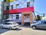 Атом (Gvardeyskaya ulitsa, 2А) ، وكالة إعلانات