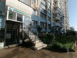 ТСЖ Парусная, 20/2 (Karasunskiy City administrative district, mikrorayon Gidrostroiteley, Parusnaya ulitsa, 20/2), homeowner association