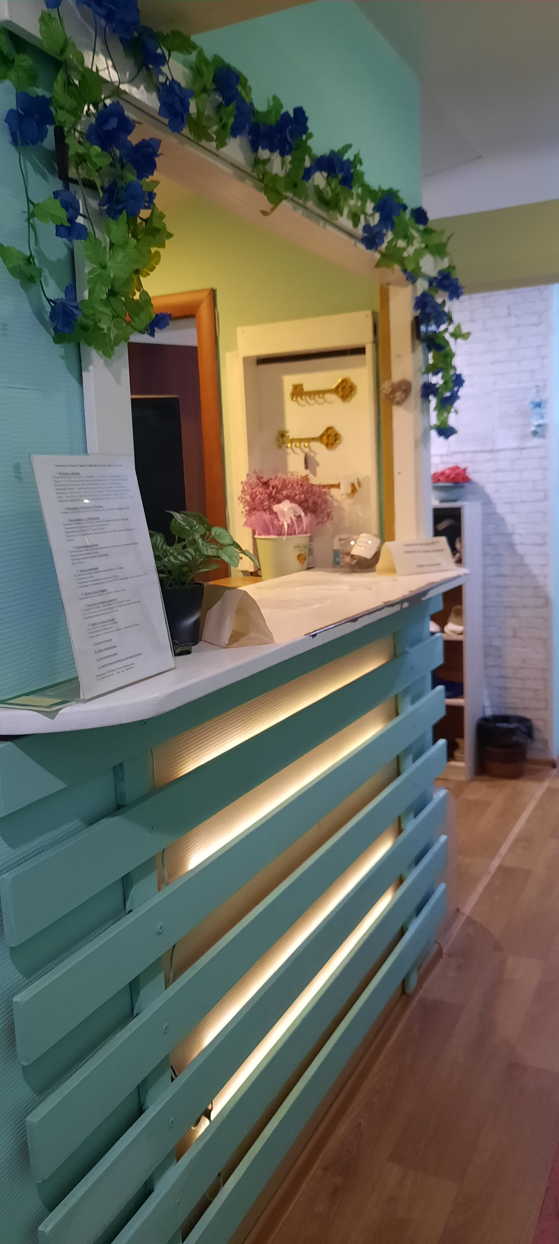 Фото Green Point