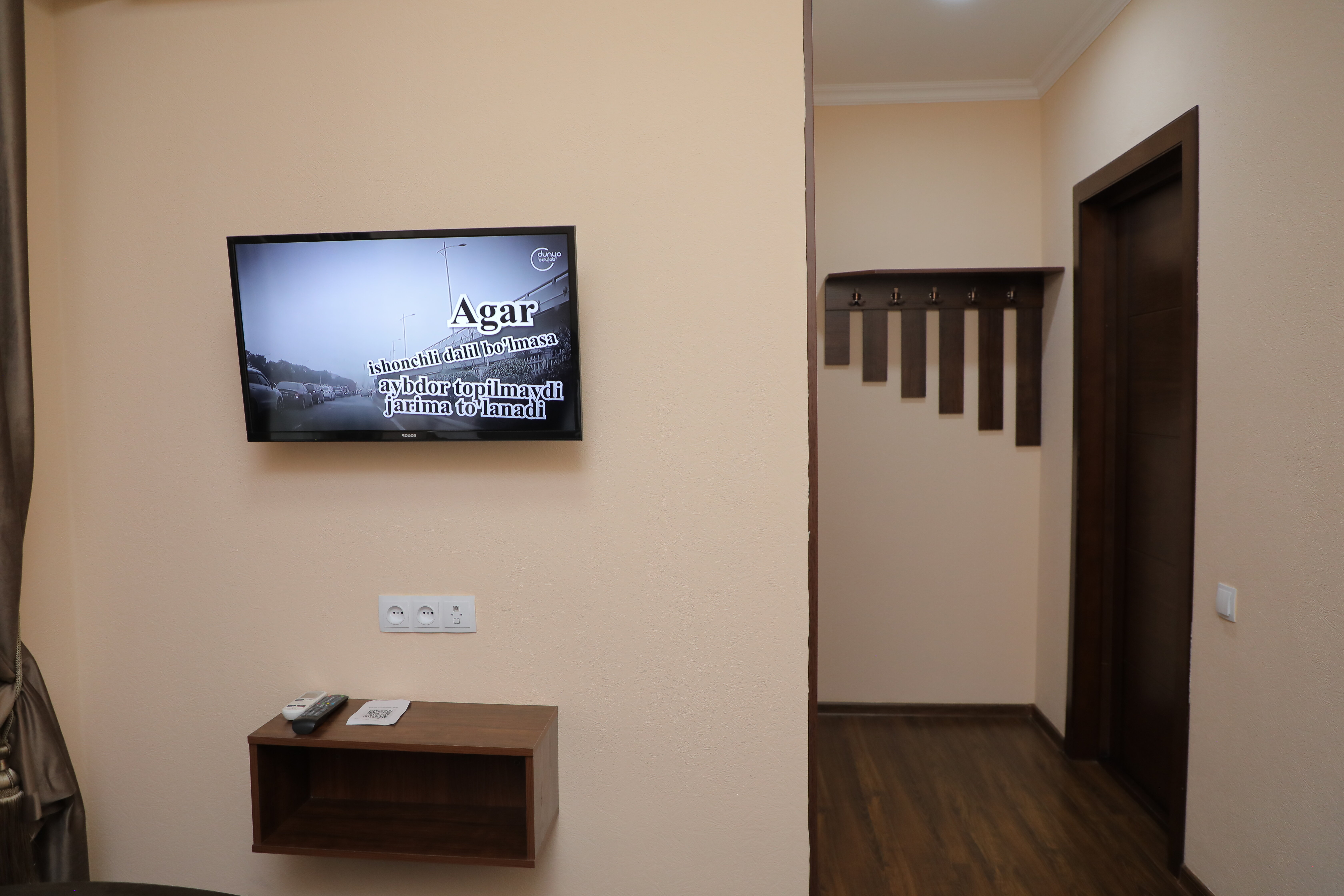 Фото Brick House