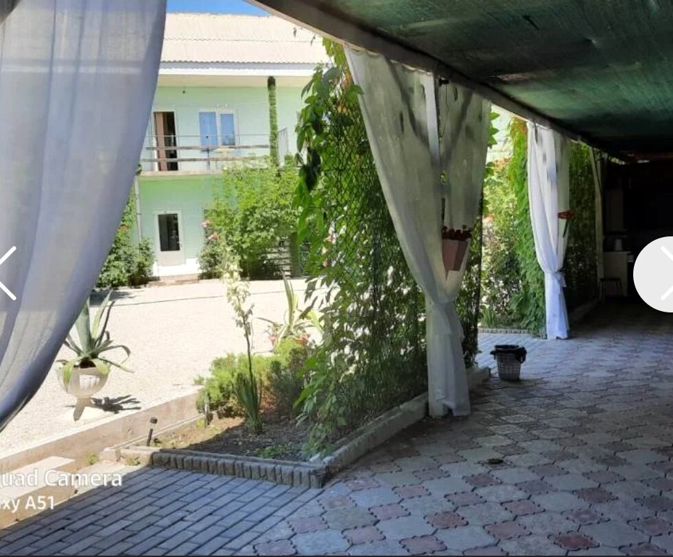 Фото Мавиле